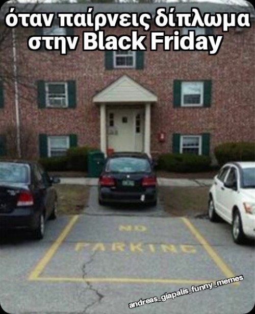 black Friday...