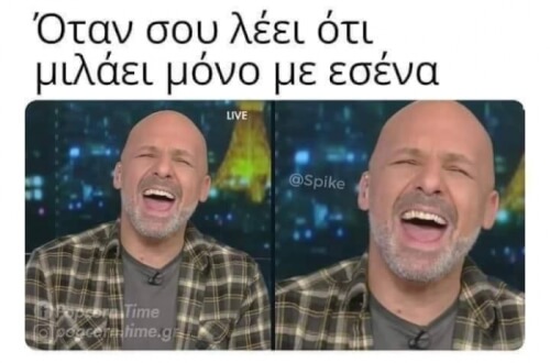 Καπως ετσι:Ρ