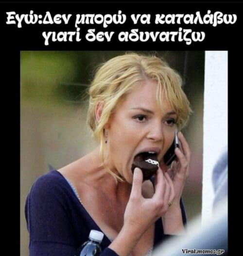 ΑΥΤΟ.