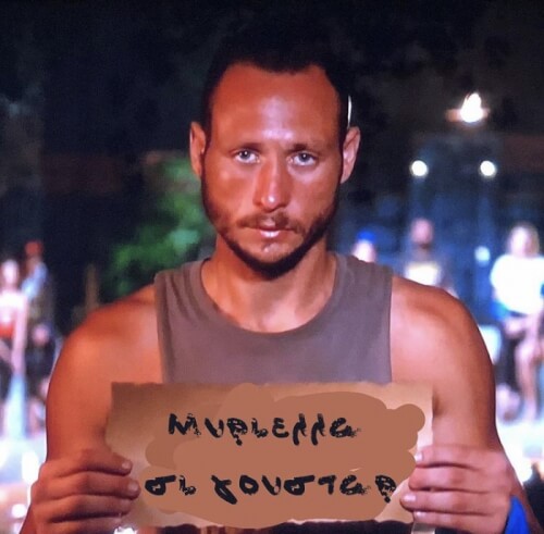 #survivorGR