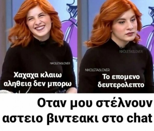 Κάπως έτσι:Ρ