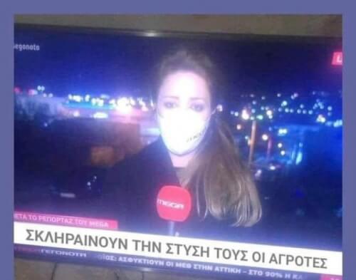 ΟΚ ΚΑΛΟ ΑΥΤΟ