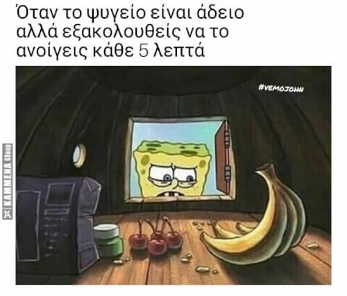 Κλασικά