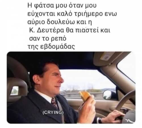 Αφήνω αυτό εδώ