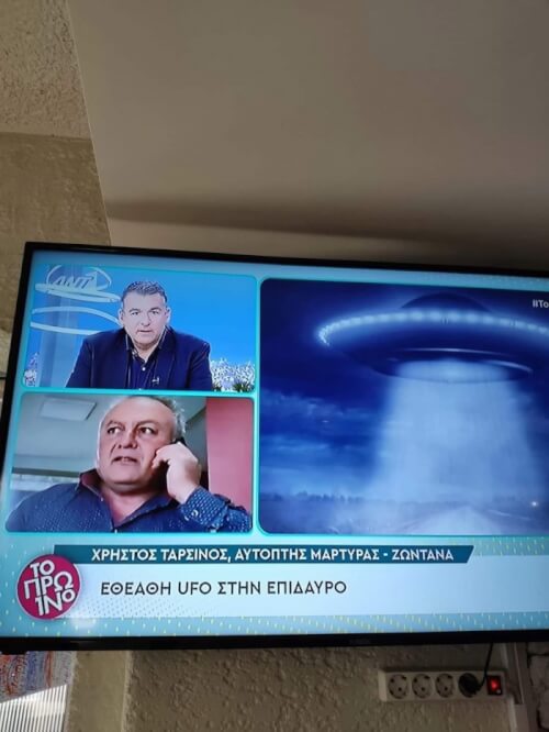 Αφήνω αυτό εδώ