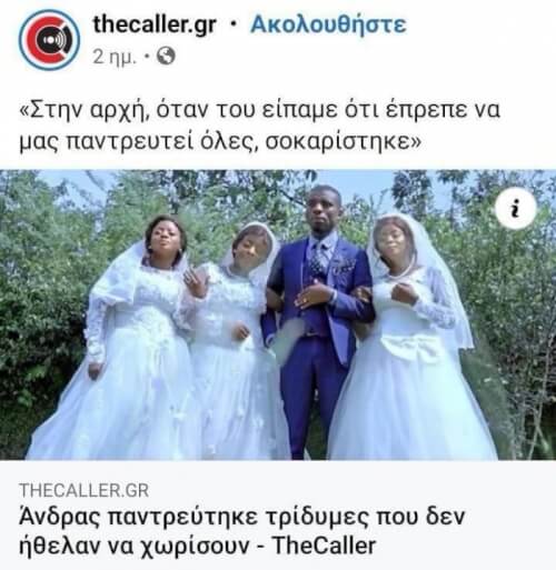 Αφηνω αυτο εδω