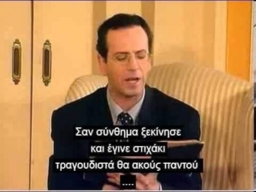 Παγκόσμια Ημέρα Ποίησης