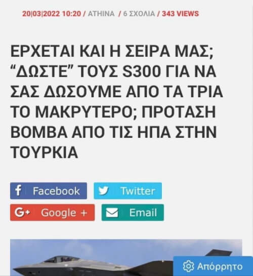 Απλά, λιτά, κατανοητά