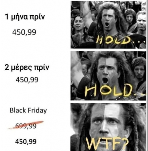 Black Friday 😂