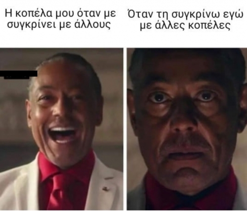 Αυτό..