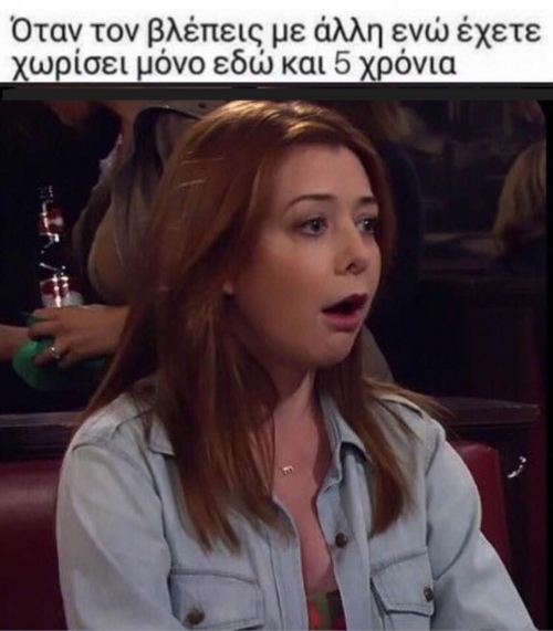 Με ξεπέρασε κιόλας...