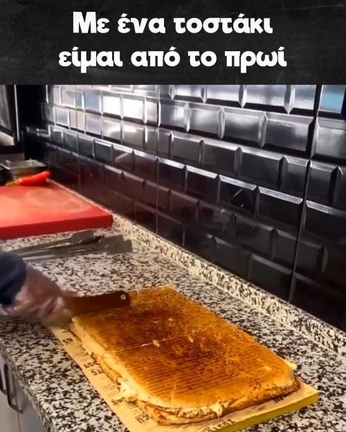 Δίαιτα από σήμερα 