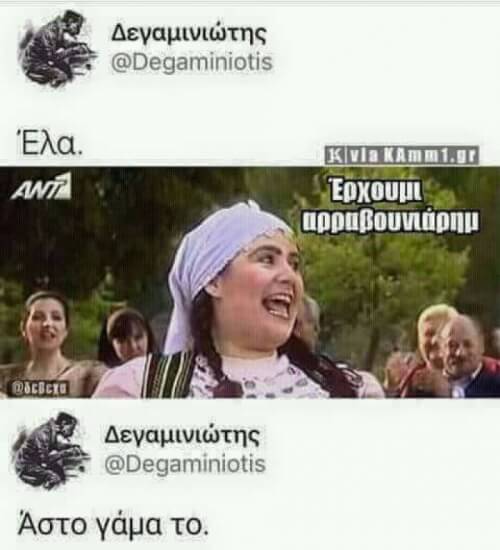 Όπως πάντα, λιτός.