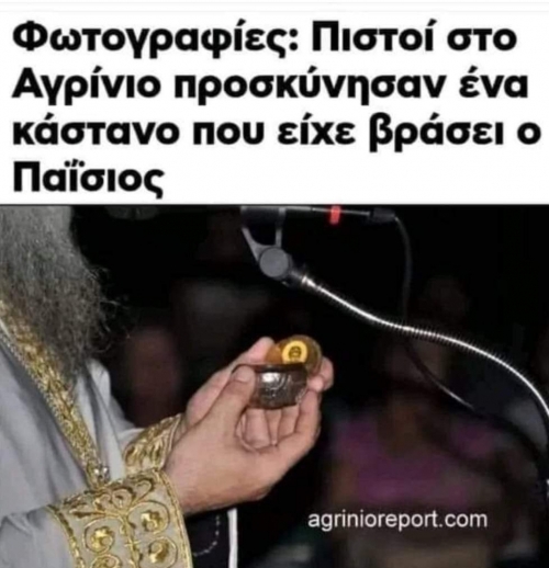 Το 2023 θα έχουμε ιπτάμενα αυτοκίνητα 