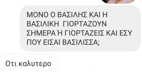 ΕΠΙΘΕΤΙΚΟ ΓΥΠΙΝΓΚ 