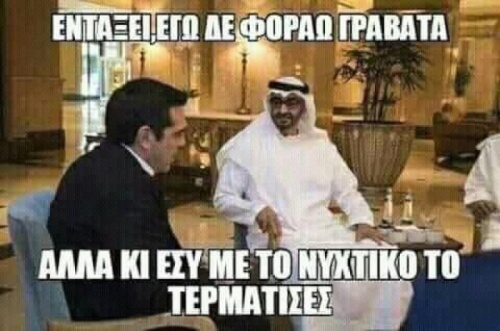 Αφήνω αυτό εδώ