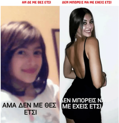 Χμμ