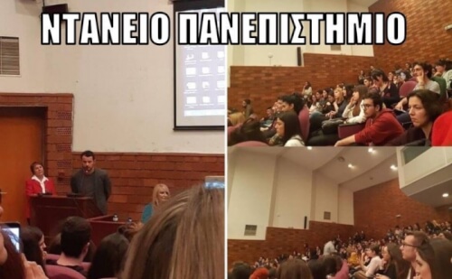 Πόσιμπολ!