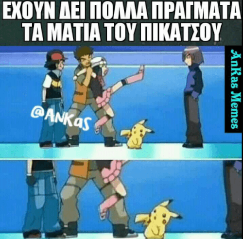 ΜΟΝΟ ΓΙΑ DIRTY MINDS