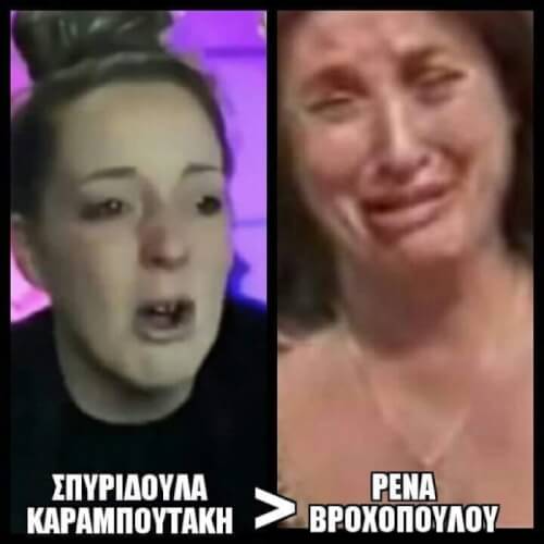 And the oscar goes toοοο...