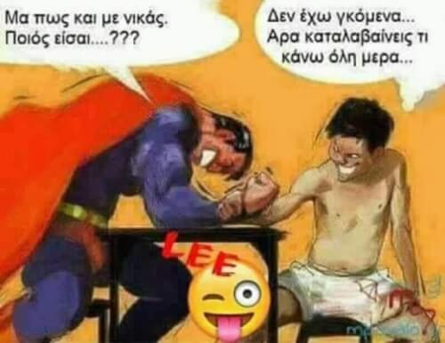 Γατάκι..