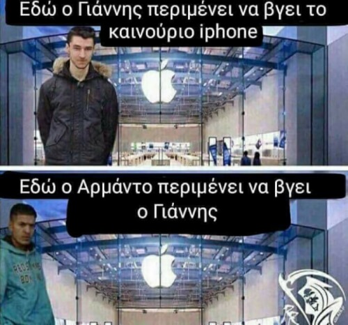 χΑΧΑχαΧΑΧ