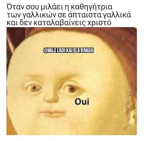 Ακριβώς :)