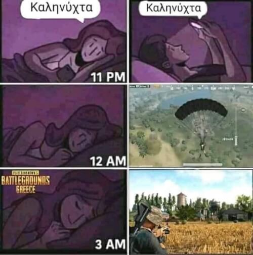 Εννοείται...