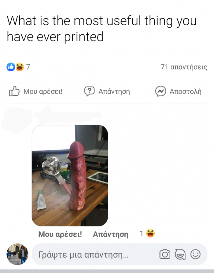 #3DPrint