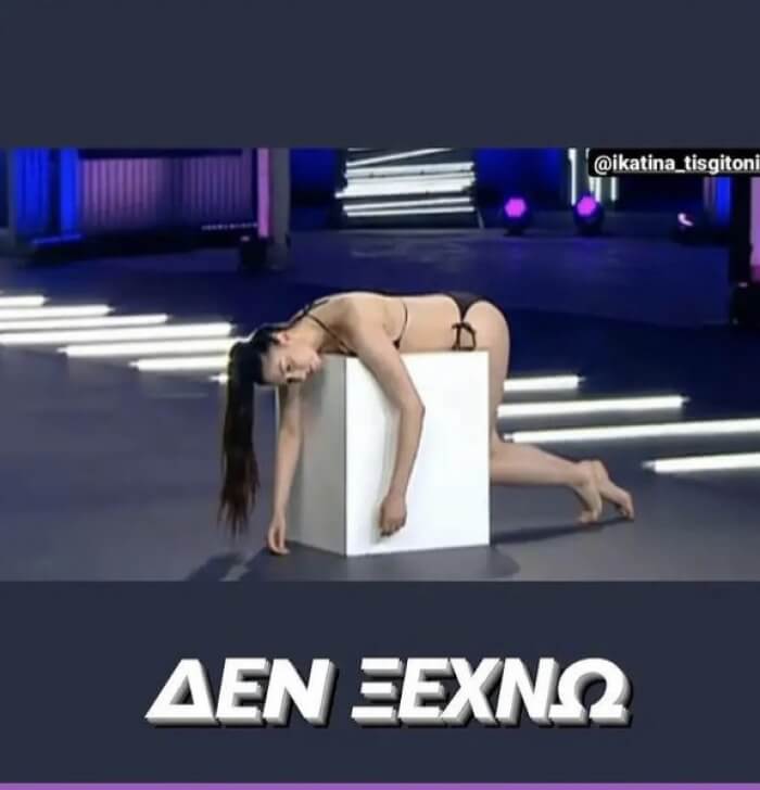 #gntmgr