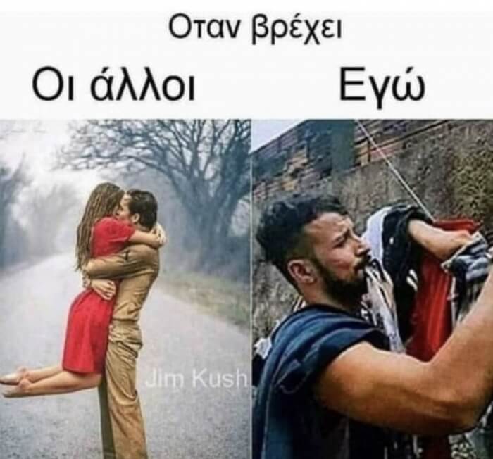 Σνιφ