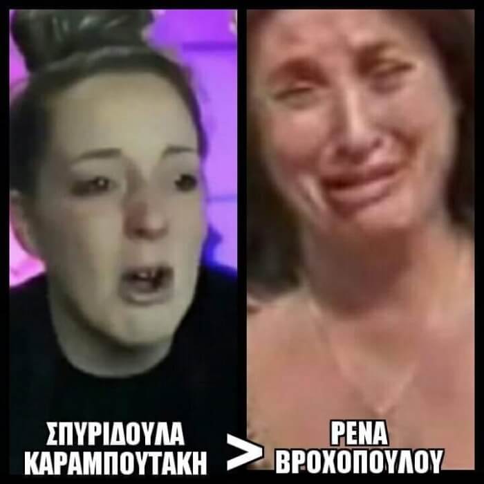 And the oscar goes toοοο...