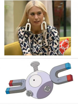 Το έπιασε το Magnemite...