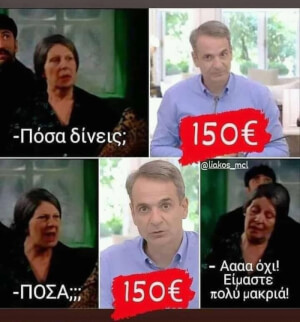 Λολ