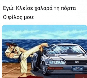 ΠΑΝΤΑ