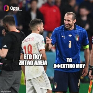 #euro2020