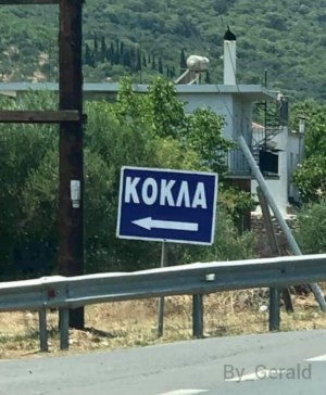 Ιασο