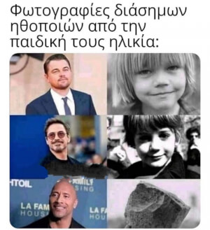 Κλάμα