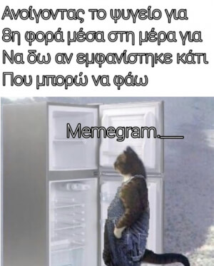 Ολ δε τάιμ