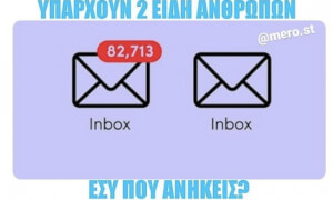 Αριστερά