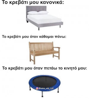 Γμτχ