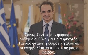 Κούλη αμόλα