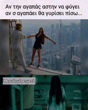 Λολ