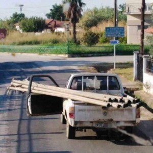 Κύριε η μεταφορική θέλει 20€... χαχχαχαχ