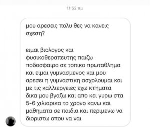 Απλος. Λιτος. Περιγραφικος.