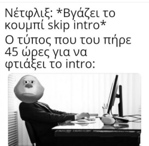 Λελ