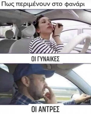 Κακόο