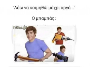 Γμτχ