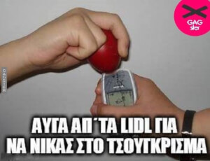 Τα σωστά πασχαλινά αυγά !