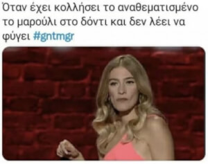 Αυτό